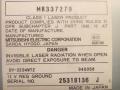 магнитола Mitsubishi Pajero 3 поколение 2002, 3.2 л., дизель, МКПП, внедорожник 3 дв., MR337279 - фото №5