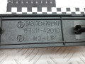 накладка на порог внутренняя Toyota RAV4 2 поколение (XA20) [рестайлинг] 2005, 2.0 л., 1CD-FTV, дизель, МКПП, внедорожник 5 дв., 6791142010 - фото №4