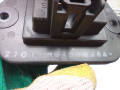 сопротивление печки Mazda 6 GG 2003, 2.0 л., бензин, МКПП, правый руль, PM010010B, HB180GJ6A - фото №5