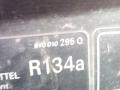 планка под капот Skoda Fabia 1 поколение [рестайлинг] 2007, 6Y0010295Q, 6Y0010258A, 6Q0805971F - фото №11