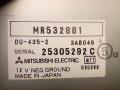 дисплей Mitsubishi Pajero 3 поколение 2002, 3.2 л., дизель, МКПП, внедорожник 3 дв., MR532881 - фото №6