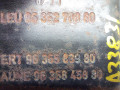 подушка крепления двигателя Citroen C4 Picasso 1 поколение 2011, 1.6 л., 9HR (DV6C), дизель, МКПП, правый руль, 9636270080, 9636583980, 9636845880, 9682026780 - фото №5