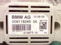 усилитель антенны BMW 7 серия F01/F02 F01 2009, 4.4 л., бензин, АКПП, 00911826504, 009118265 - фото №5