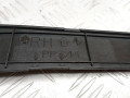 накладка на порог внутренняя Toyota RAV4 2 поколение (XA20) 2003, 2.0 л., 1CD-FTV, дизель, МКПП, внедорожник 5 дв., 6791542010 - фото №3