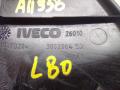 накладка на зеркало IVECO Daily 4 поколение 2009, 2.3 л., дизель, МКПП, фургон, 3802084SX - фото №4