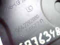 защита (кожух) ремня ГРМ Peugeot 206 1 поколение [рестайлинг] 2007, 2.0 л., дизель, МКПП, универсал, 9642282880, 50622D - фото №4