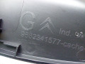 накладка на торпедо (консоль) Citroen C5 2 поколение 2016, 2.0 л., AHW (DW10FC), дизель, АКПП, универсал, 9682341577 - фото №4