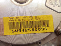 подушка безопасности водителя Opel Omega B 1996, 2.0 л., бензин, 090436231, 1612970001 - фото №4