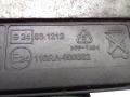 сирена (гонг) Renault Grand Scenic 3 поколение 2011, 1.5 л., дизель, МКПП, правый руль, 4B7877C2B04, E24031212, E24116RA000002 - фото №5