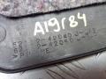 накладка на порог внутренняя Toyota RAV4 3 поколение (XA30) 2008, 2.2 л., D-4D, 2AD-FTV, дизель, МКПП, внедорожник 5 дв., 6211242040, 6211242050 - фото №4