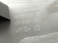 обшивка стойки центральной левой Peugeot 3008 1 поколение 2011, 1.6 л., дизель, робот, передний привод, правый руль, 9683127777 - фото №6