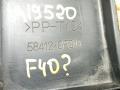 пол багажника Toyota Corolla Verso 1 поколение [2-й рестайлинг] 2007, 2.2 л., 2AD-FTV, дизель, МКПП, минивэн, 584120F010 - фото №4