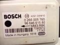 датчик ускорения Peugeot 5008 1 поколение 2011, 1.6 л., дизель, МКПП, передний привод, 0265005765, 9664661580 - фото №4