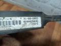 вентилятор радиатора Renault Laguna 2 поколение 2004, 1.9 л., дизель, МКПП, хетчбэк 5 дв., 8200025635, 1831068000 - фото №13