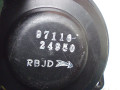 моторчик печки Hyundai Lantra J2 1996, 1.6 л., G4GR, бензин, МКПП, 971132C000, 9711624950, F00S320030, F00S330001, DEA41002, 8EW351040531, 9711624951, MZZ9038PM, MZZ9038PU, MZZ9038YD, BM038AW, 715169 - фото №5