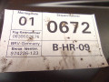 стеклоподъемник электрический задний правый Volkswagen Passat B6 2009, 2.0 л., дизель, МКПП, универсал, 3C4839756H, 974226123, 1K0959794L, 1K0959704AB - фото №5
