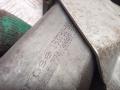 стеклоподъемник электрический передний левый Opel Omega B 1999, 7743000733, 1933792000, 90520245 - фото №4