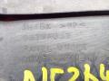 защита днища Peugeot 4007 1 поколение 2009, 2.2 л., дизель, МКПП, полный подключаемый привод, правый руль, 5379A037 - фото №3