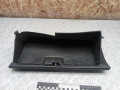 бардачок Mazda 6 1 поколение [рестайлинг] 2005, 2.0 л., дизель, GJ6A64161, GJ6R64161 - фото №3