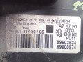 фара левая Peugeot 207 1 поколение 2008, 1.4 л., EP3C, бензин, МКПП, хетчбэк 5 дв., правый руль, 9680131780, 89903634, 89900874 - фото №9