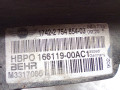 вентилятор радиатора Mini Cooper 2 поколение 2010, 1.6 л., N16 B16 A, бензин, кабриолет, правый руль, 17422754854, 16611900AC1, 0130303019 - фото №4