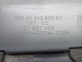 бардачок Skoda Octavia 2 поколение (A5) [рестайлинг] 2008, 1Z1857103, 1Z1857097L - фото №7