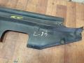 планка под капот Nissan Primera P12 2006, 2.2 л., дизель, МКПП, хетчбэк 5 дв., 61874AV610 - фото №3
