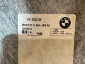 шумоизоляция (термозащита) BMW 7 серия F01/F02 F01 2009, 4.4 л., бензин, АКПП, 13648812, 911335209 - фото №6