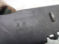 Крепление бампера переднего Citroen C4 Picasso 1 поколение 2011, 1.6 л., 9HZ (DV6TED4), дизель, правый руль, 9656670980 - фото №3