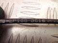 трос капота Kia Sorento 2 поколение 2010, 2.2 л., дизель, МКПП, полный привод, правый руль, 2P1000C15 - фото №4