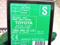блок управления центральным замком Toyota RAV4 3 поколение (XA30) 2008, 2.2 л., D-4D, 2AD-FTV, дизель, МКПП, внедорожник 5 дв., 8974042021 - фото №3