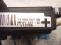 блок предохранителей Peugeot 807 1 поколение 2007, 2.0 л., дизель, 1400550780, MFAVA0103 - фото №4