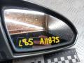 зеркало наружное правое Nissan Primera P12 2006, 2.2 л., дизель, МКПП, хетчбэк 5 дв., E9014180, 96301BA420 - фото №2