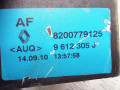 кулиса Renault Megane 3 поколение 2010, 1.5 л., K9K 724, дизель, МКПП, правый руль, 8200779125 - фото №5
