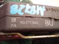 замок двери передней левой Opel Vectra A 1991, 90503785, 90503789, 90503807, 90503911, 90277865 - фото №6