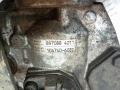 ТНВД Mazda 323 5 поколение 1996, 1.7 л., дизель, 8970884011, 1047406021, 566M548034, 10F2200RNP1407, 1046406021 - фото №3