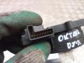 шлейф руля Skoda Octavia 2 поколение (A5) 2007, 1K0959653C, 38630, HZX0113CS, HZX0113KC, HZX0113ZJ, 1K5953503EC9B9, 1K5953503FP9B9, 1K0959653 - фото №4