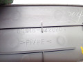 накладка на порог внутренняя Toyota RAV4 2 поколение (XA20) 2003, 2.0 л., 1CD-FTV, дизель, МКПП, внедорожник 5 дв., 6791842020 - фото №5