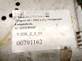 навигация Peugeot 607 1 поколение 2002, 2.2 л., 4HX (DW12TED4/FAP), дизель, седан, 9645525180, 22SY45165 - фото №4