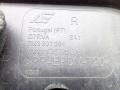 Крепление бампера заднего Volkswagen Sharan 1 поколение [рестайлинг] 2002, 7M3807394, YM2117E775BA - фото №3