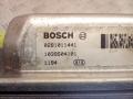 блок управления двигателем Volvo XC90 1 поколение 2005, 2.4 л., D 5244 T, дизель, МКПП, внедорожник 5 дв., полный привод, правый руль, 0281011441, 1039S04101, 30646978A - фото №5