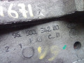 кронштейн генератора Citroen C5 1 поколение [рестайлинг] 2008, 2.0 л., RHR (DW10BTED4), дизель, АКПП, 9650034280 - фото №4