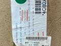 потолок Nissan X-Trail T32 2014, 1.6 л., R9M, дизель, МКПП, полный подключаемый привод, правый руль, 4CB2AX - фото №14