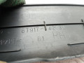 накладка на порог внутренняя Toyota RAV4 2 поколение (XA20) [рестайлинг] 2005, 2.0 л., 1CD-FTV, дизель, МКПП, внедорожник 5 дв., 6791742030 - фото №5