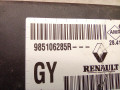 блок AirBag Renault Megane 3 поколение 2010, 1.5 л., K9K 724, дизель, МКПП, правый руль, 985106285R - фото №3