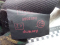 ремень безопасности Peugeot 407 1 поколение 2007, 1.6 л., 9HZ (DV6TED4), дизель, МКПП, универсал, передний привод, E20402066, 804889AA, 96439574XX - фото №9