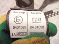 ремень безопасности Mazda 6 GG 2003, 2.0 л., бензин, МКПП, правый руль, TKAF2EH777, E40431093, XH04, 72GJ8AL - фото №7