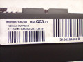 Блок BSI Peugeot 308 T9 2014, 1.6 л., дизель, МКПП, хетчбэк 5 дв., правый руль, 9806687880, S180204003B, A2C32427600 - фото №5