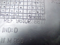 бардачок Peugeot 306 1 поколение [рестайлинг] 2000, 1.9 л., WJY (DW8B), дизель, МКПП, универсал, передний привод, 9610238877 - фото №6