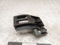 Крепление бампера заднего Citroen C4 Picasso 1 поколение 2011, 1.6 л., 9HZ (DV6TED4), дизель, правый руль, 9654500680 - фото №2